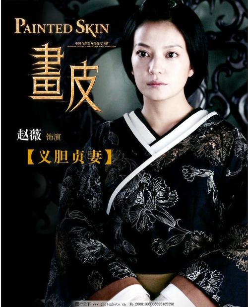 波兰护照怎么仿制